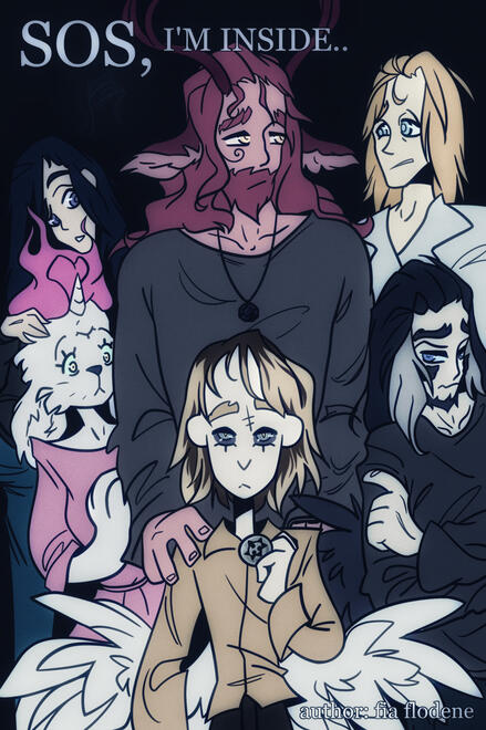 «SOS, Я внутри» – первая книга 1-го цикла